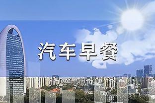 德甲球迷群体抗议究竟为何？50+1政策来到了“存亡关键点”？