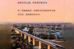 攻防问题大！申京12中6得到19分12板2助1断1帽 还有6失误4犯规