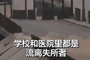 哈兰德对皇马两回合数据：成功传球11次，射门5次射偏4次&0球0助