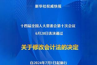 几个10岁小孩能打过你？众星：我要打100个 约基奇：1个够强的